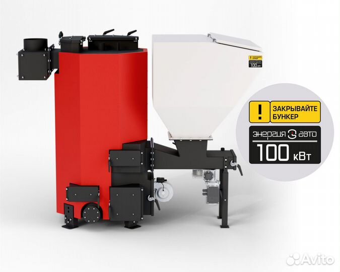 Твердотопливный котел длительного горения