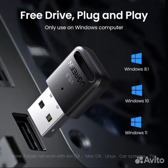 Адаптер USB Bluetooth 5.3 Ugreen, Baseus