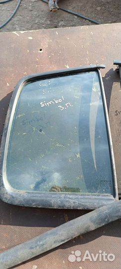 Форточка Рено Симбол