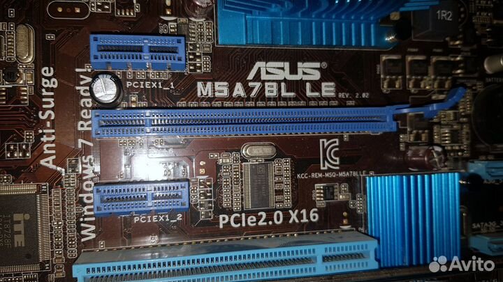 Материнская плата asus M5A78L-M LE AM3+