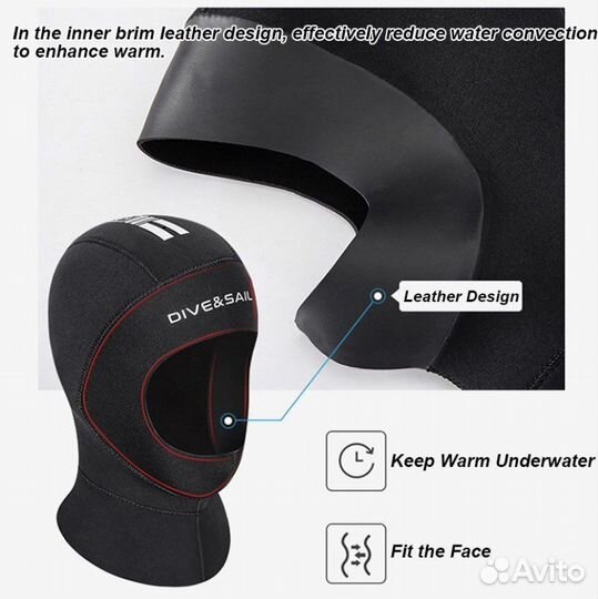 Гидрокостюм детский неопрен 2,5 мм