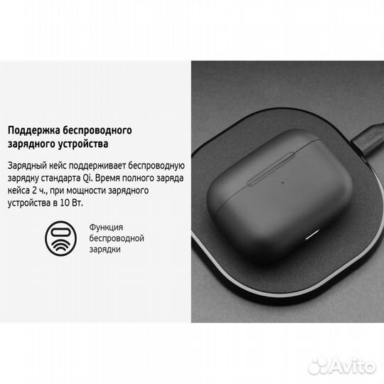 Беспроводные наушники Deppa Air Pro black tws