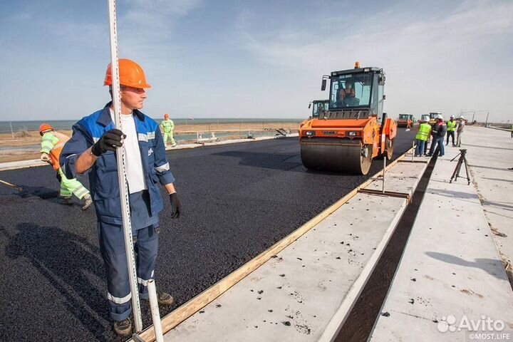 Мастер Дорожного строительства