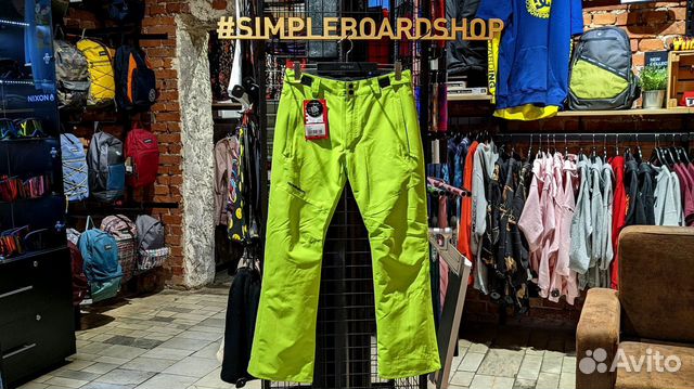 Штаны для сноуборда мужские Horsefeathers spire