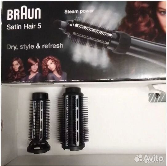 Насадки для фена-щётки Braun