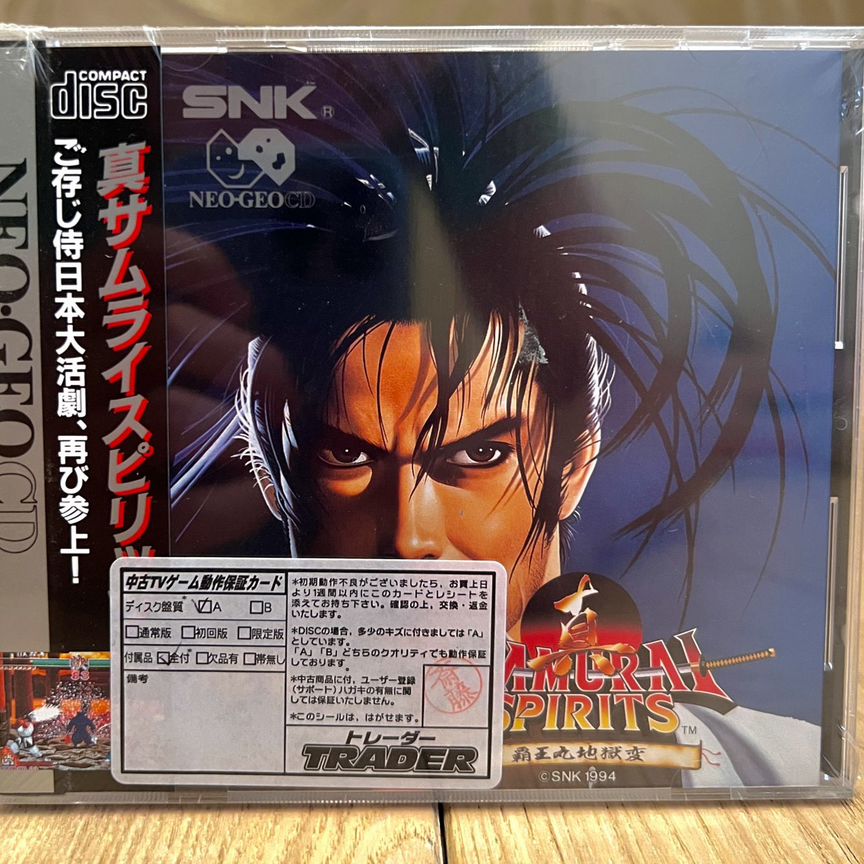 fight ball Купить недорого электронику во всех регионах Авито