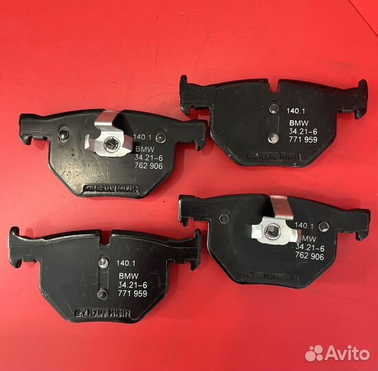 Тормозные колодки BMW зад E70 доставка