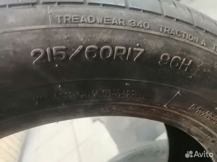 Altenzo Sport Comforter 215/60 R17