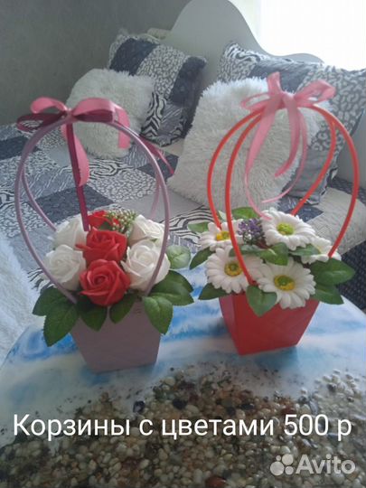 Подарок на день рождения оригинальные