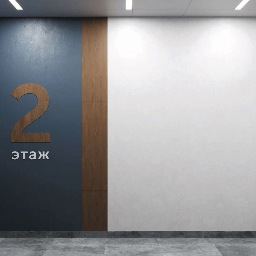 2-к. квартира, 60,2 м², 4/5 эт.