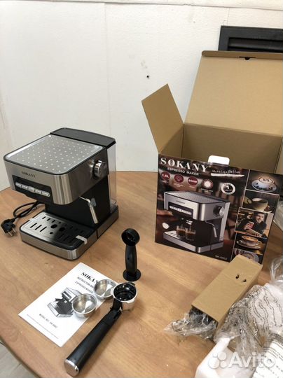 Профессиональная кофемашина из ресторана