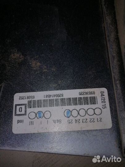 Накладка правой задней стойки LADA Largus