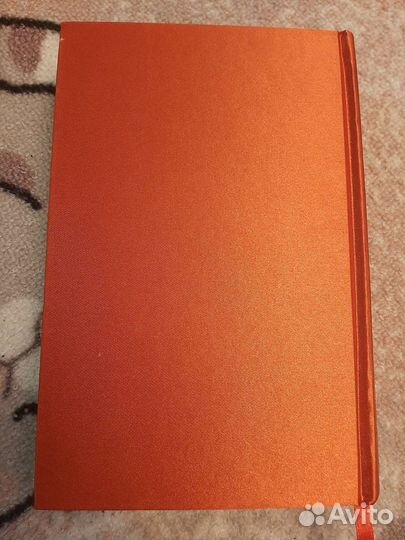 Книга Гомер Илиада Одиссея