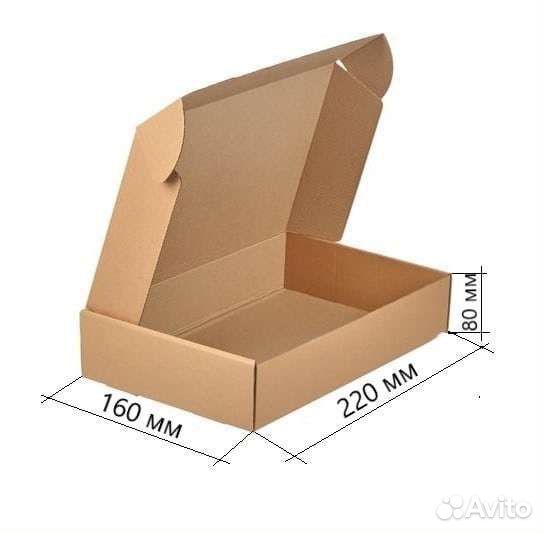 Картонные коробки для подарков