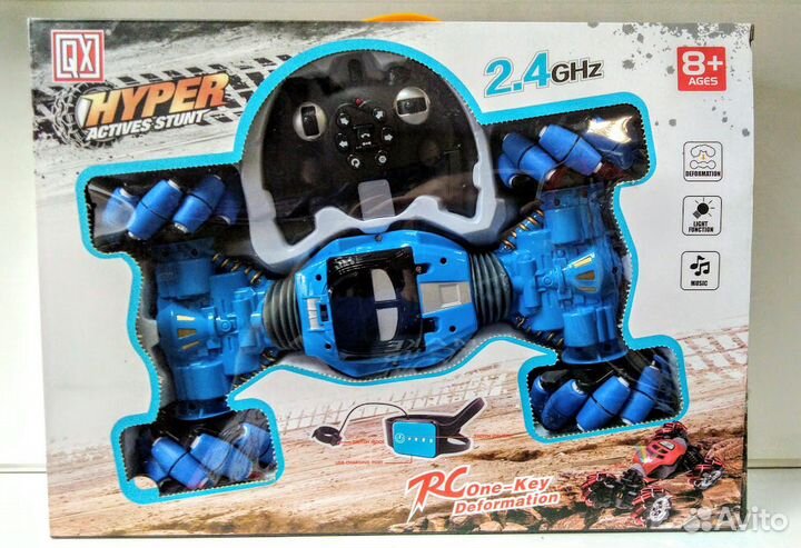 Машинка перевертыш Hyper с управлением жестами