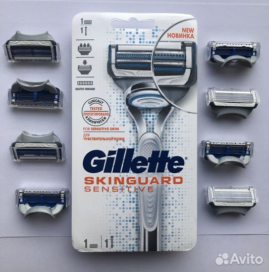Gillette Mach 3/Fusion 5 ProGlide/SkinGuard