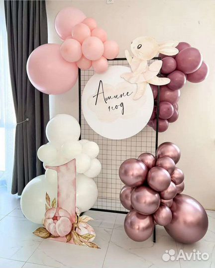 Каркас на фотозону