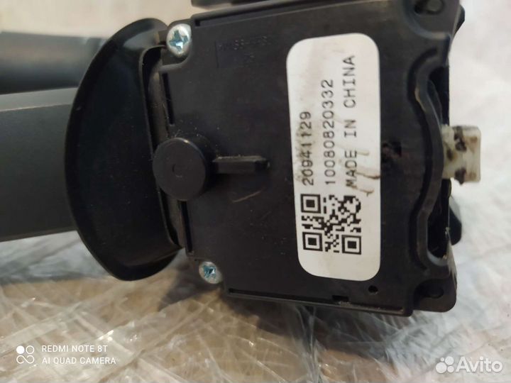 Подрулевой переключатель Opel Astra J / Опель Астр