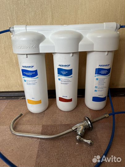 Система фильтрации воды Аквафор