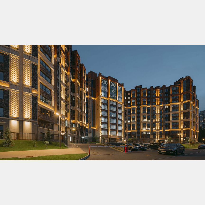 2-к. квартира, 85,5 м², 12/13 эт.