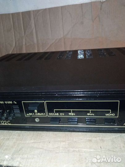 Вега 50У-122С на запчасти