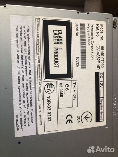 Штатное Головное устройство Toyota venza