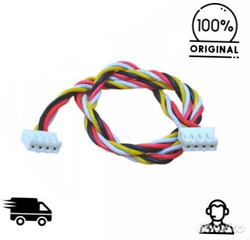 Шлейф вентилятора двигателя Xiaomi Mi Roborock