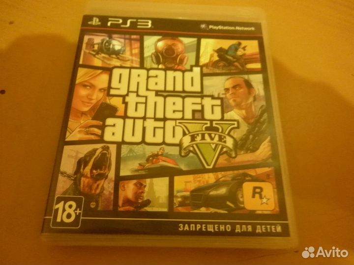 Gta 5 ps3