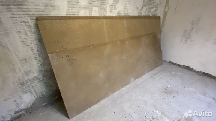 Дсп бу 302х149х20