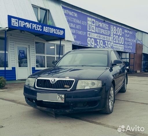 Разборка Шкода Суперб I 1.8 AWT АКПП на запчасти