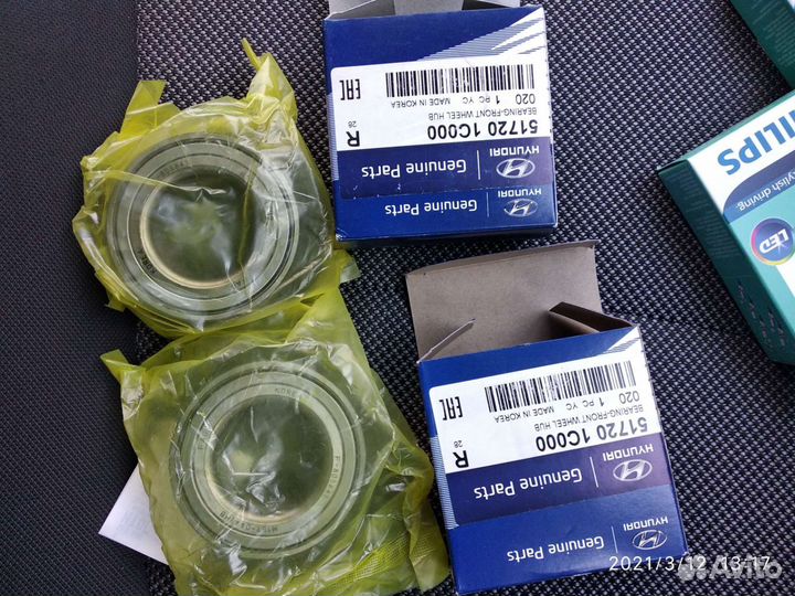 Подшипник передний Accent,Solaris, Rio 3