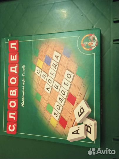 Детские пазлы