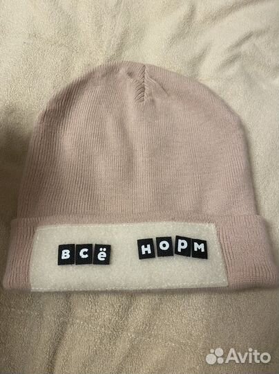 Шапка нежно розовая Orby 7-14 лет