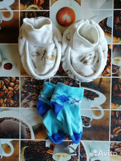 Носки на мальчика