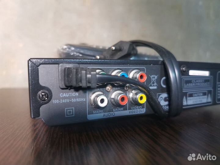 DVD-плеер Mystery MDV 732 u