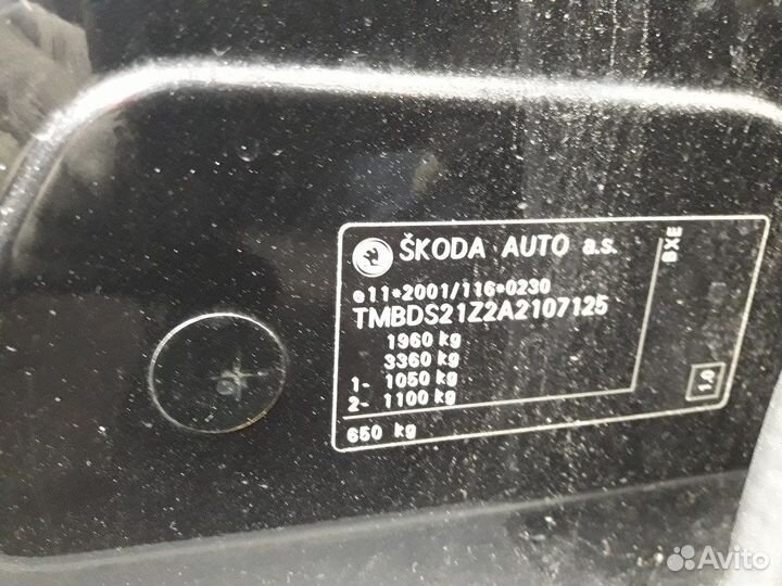 Разбор на запчасти Skoda Octavia (A5)