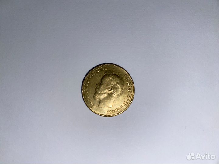 Золотая старинная монета