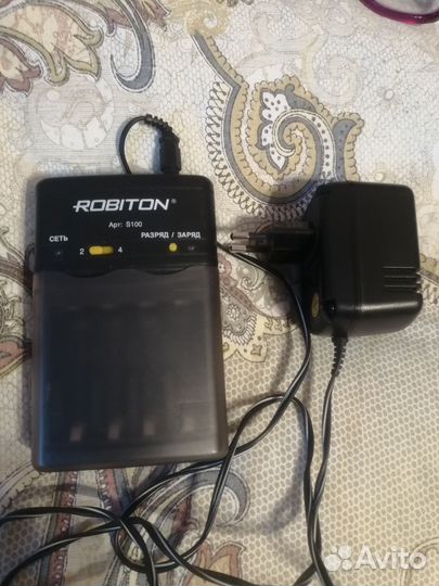 Зарядное устройство