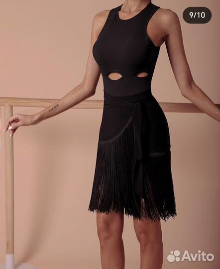 Тренировочная одежда для бальных танцев