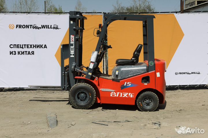 Вилочный погрузчик Heli CPCD15, 2022