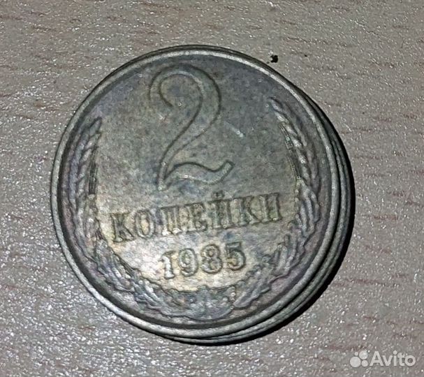 Коллекция монет СССР