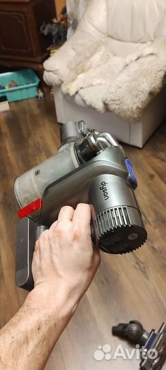 Dyson dc45