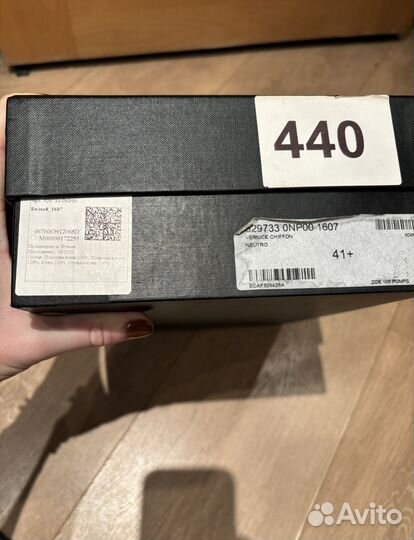 Saint laurent туфли