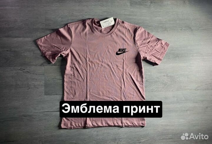 Футболка розовая Nike новая