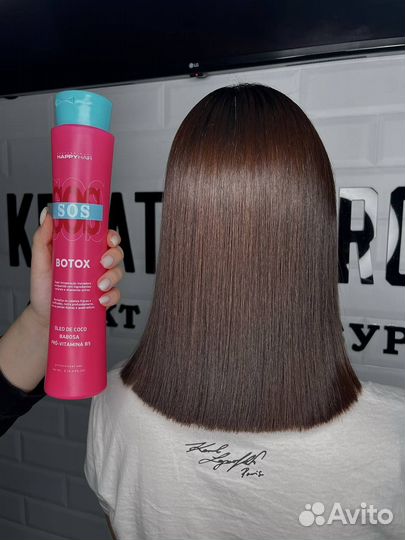 Кератин/боток/нанопластика/холодное восстановление