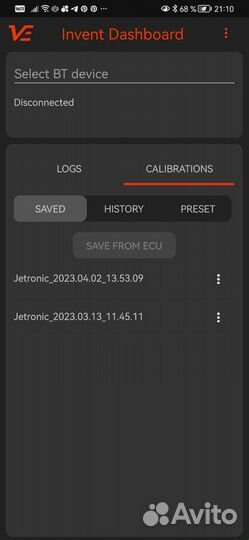 Электронный впрыск mercedes w124 W201 w126