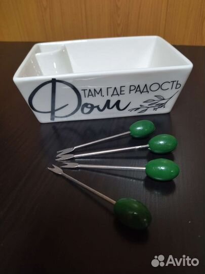 Сервировочные блюда