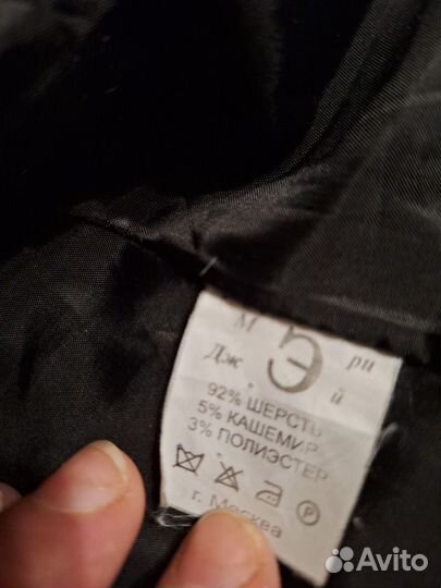 Полупальто женское осеннее