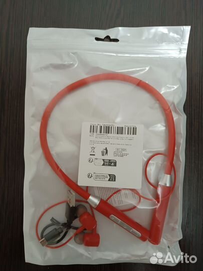 Блютуз наушники