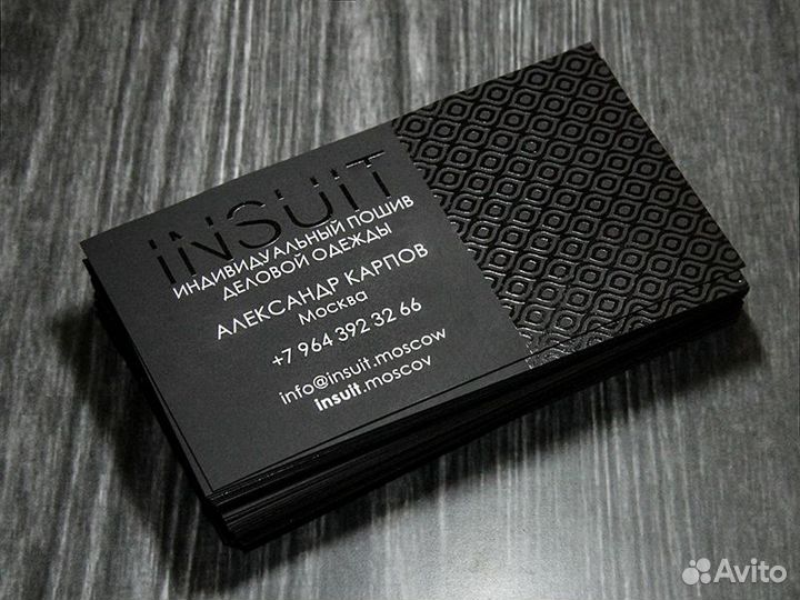 Визитки, листовки, буклеты